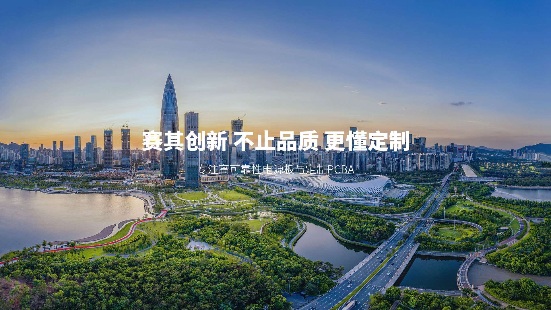 乐动,乐动(中国)
