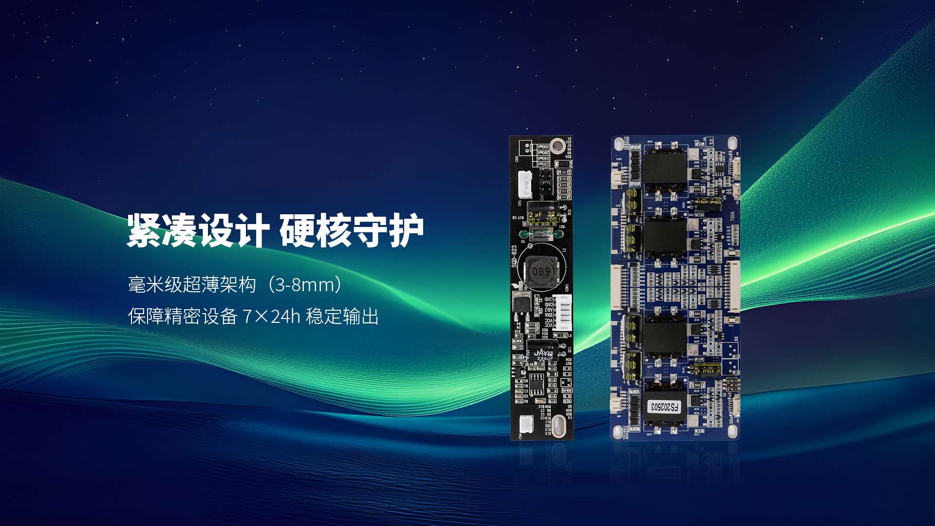 乐动,乐动(中国)
