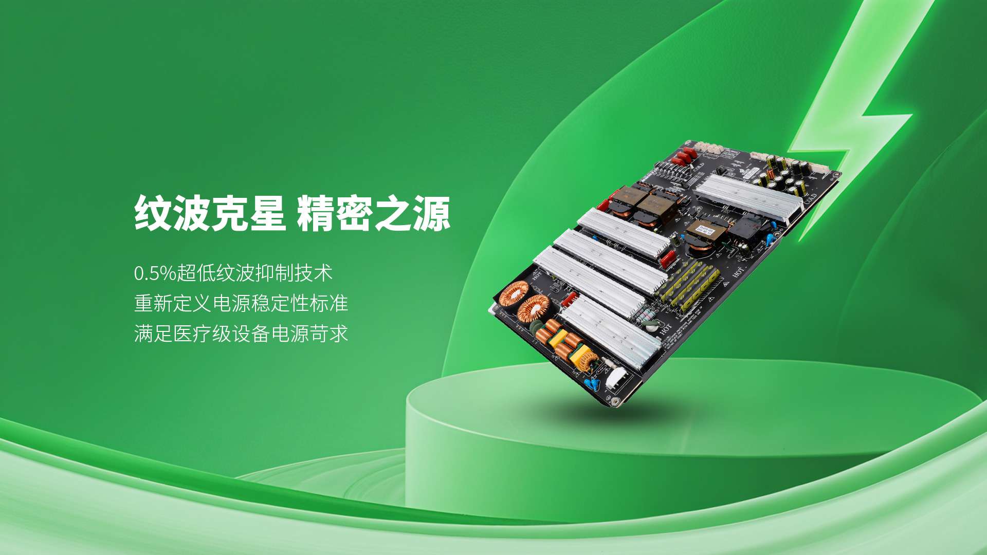 乐动,乐动(中国)
